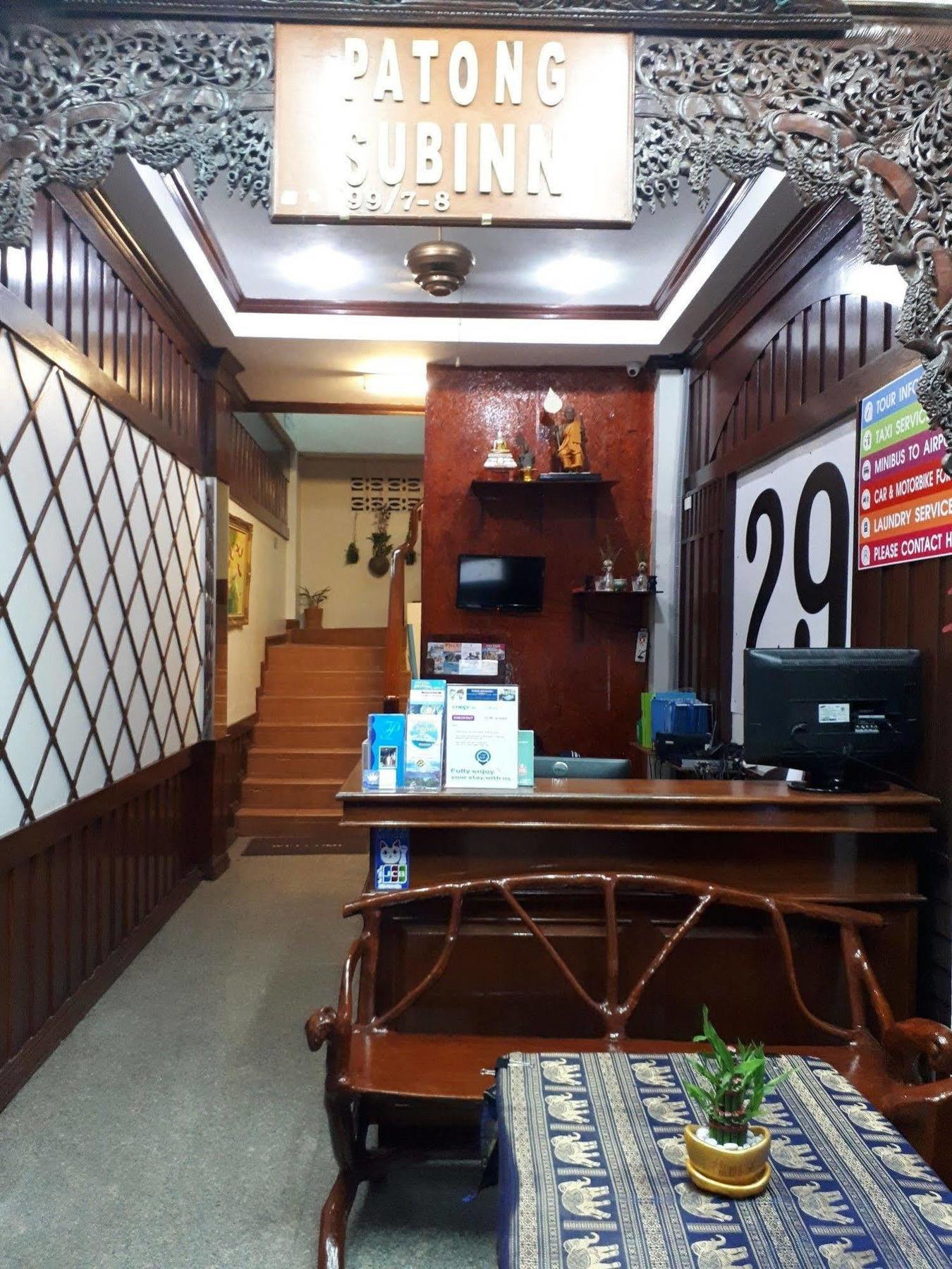 מלון Centre Point Patong מראה חיצוני תמונה